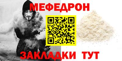 метадон Кизляр