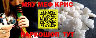 метадон Кизляр