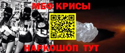 метадон Кизляр