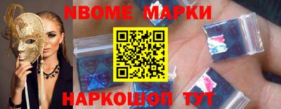 гидра Кизилюрт