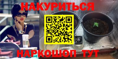 метадон Кизляр
