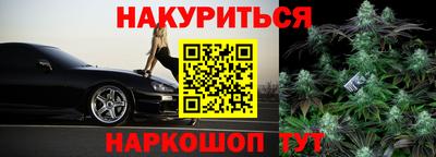 гидра Кизилюрт