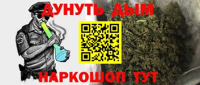 mdma Когалым