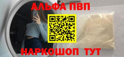 метадон Кизляр