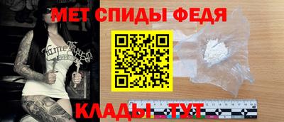 прущая мука Ковров