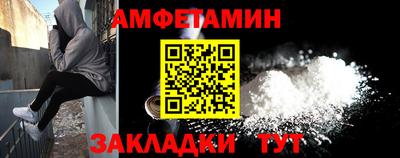 метадон Кизляр