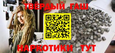прущая мука Ковров