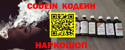 гидра Кизилюрт