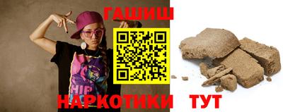 mdma Когалым