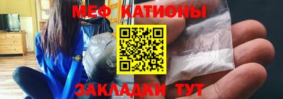 mdma Когалым